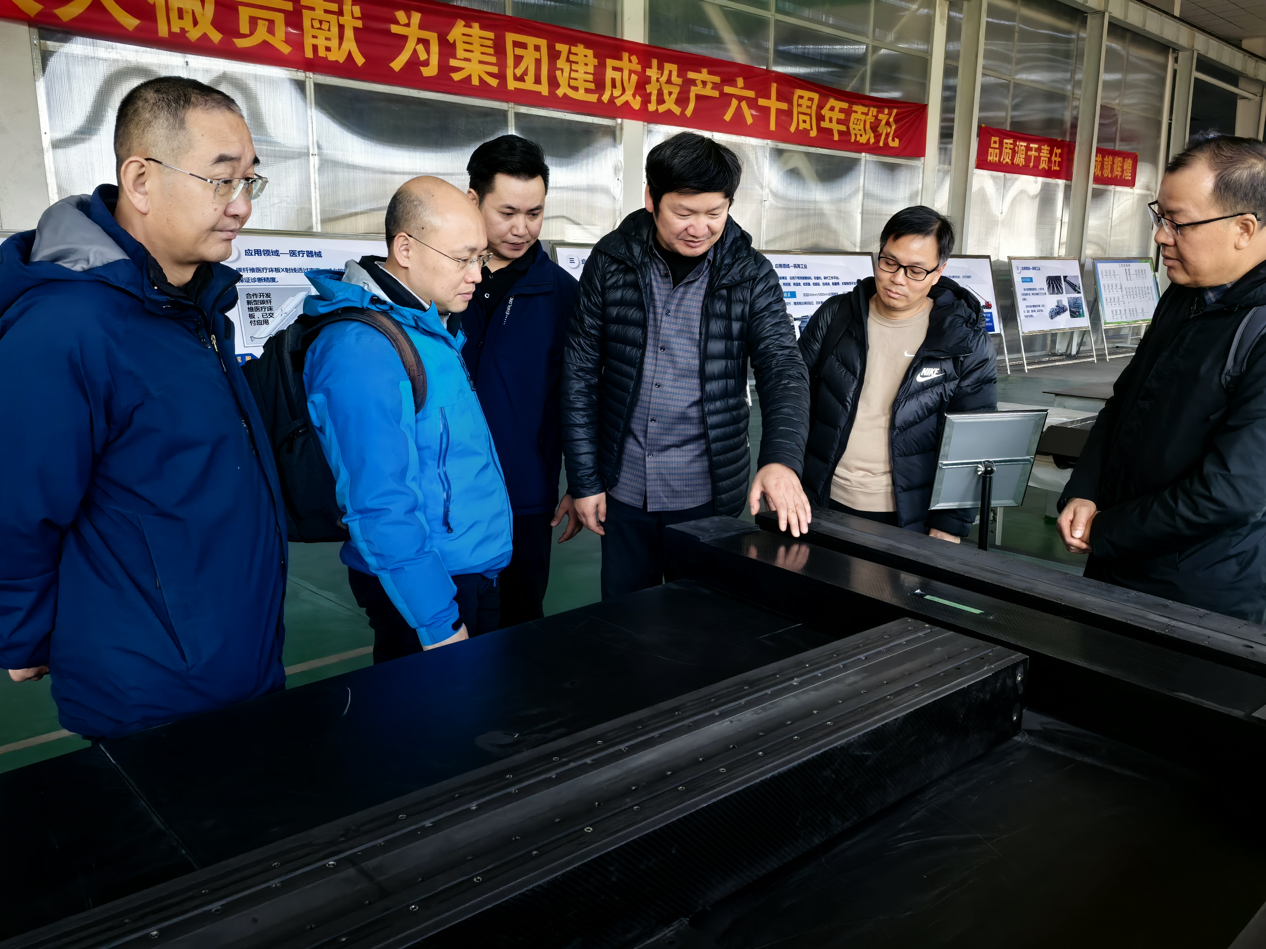 Hithunder Welcomes TRUMPF CTO to Hebei Production Base for Strategic Carbon Fiber Beam Discussion